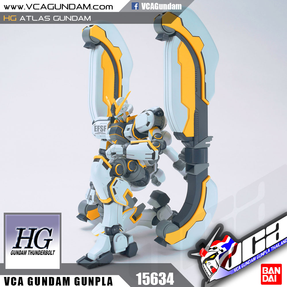HG RX-78AL ATLAS GUNDAM แอทลาส กันดั้ม