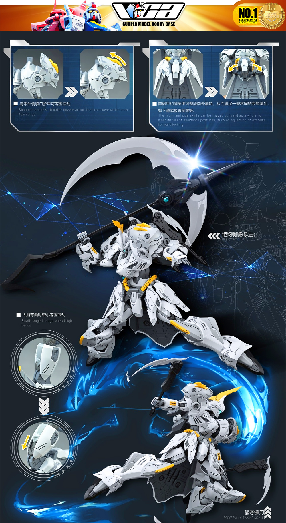 SNAA Iron Sickie Real Grade RG Plastic Model Action Figure Toy Kit VCA Gundam Bangkok Thailand