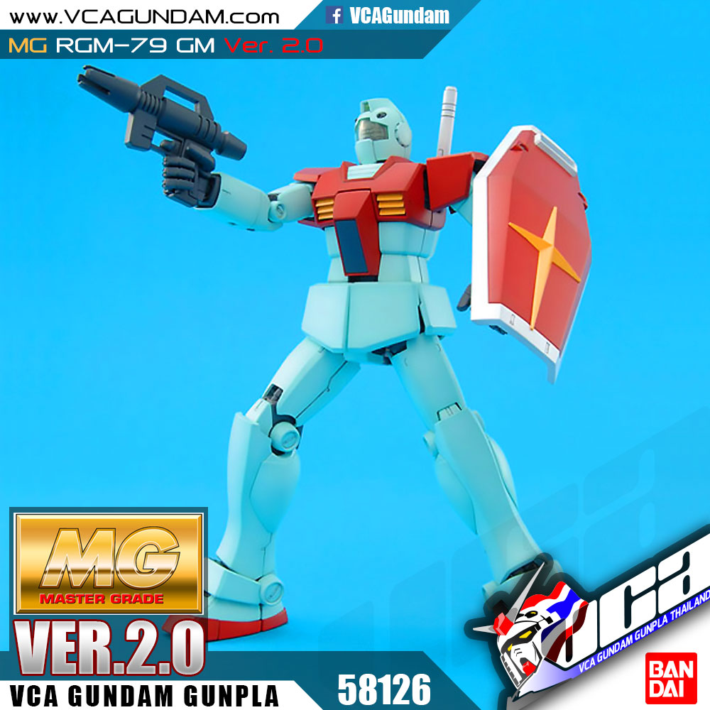 MG RGM-79 GM VER 2.0