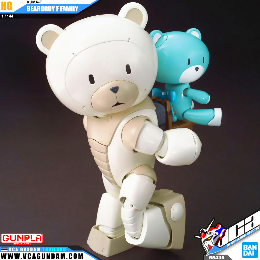 HG KUMA-F BEARGGUY F FAMILY แบร์กาย เอฟ เฟมิลี่