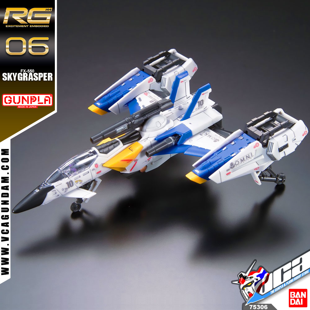 RG FX-550 SKYGRASPER