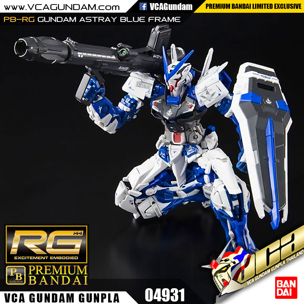 RG GUNDAM ASTRAY BLUE FRAME กันดั้ม แอสเทรย์ บลู เฟรม
