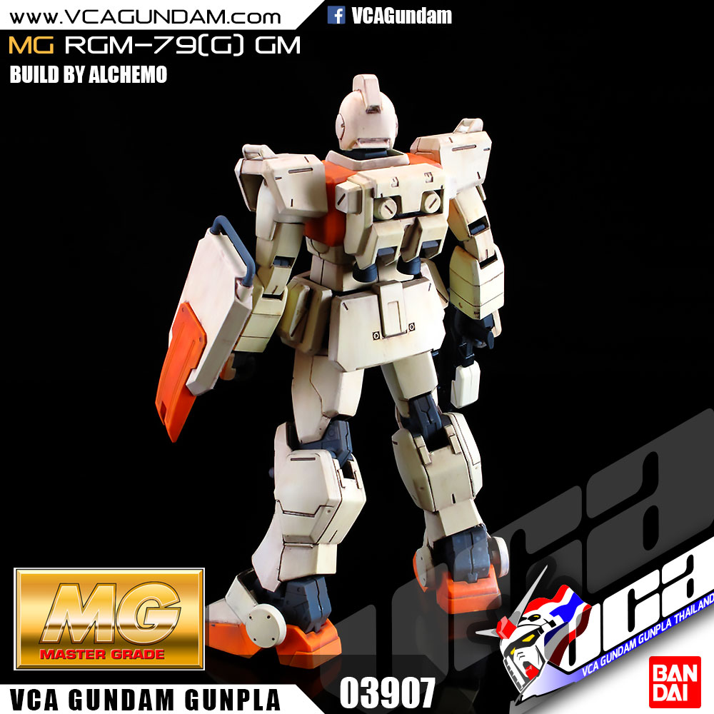 MG RGM-79(G) GM (GROUND TYPE)