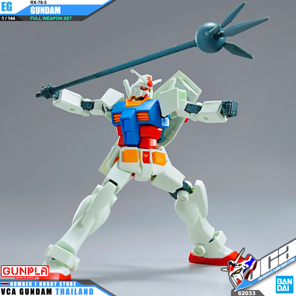 BANDAI GUNPLA ENTRY GRADE EG 1/144 RX-78-2 GUNDAM FULL WEAPON SET โมเดล กันดั้ม กันพลา VCA GUNDAM