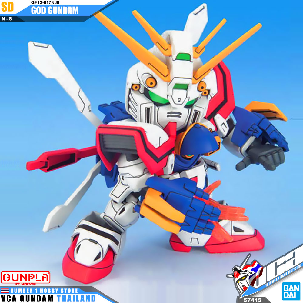 SD BB 242 GOD GUNDAM ก็อด กันดั้ม