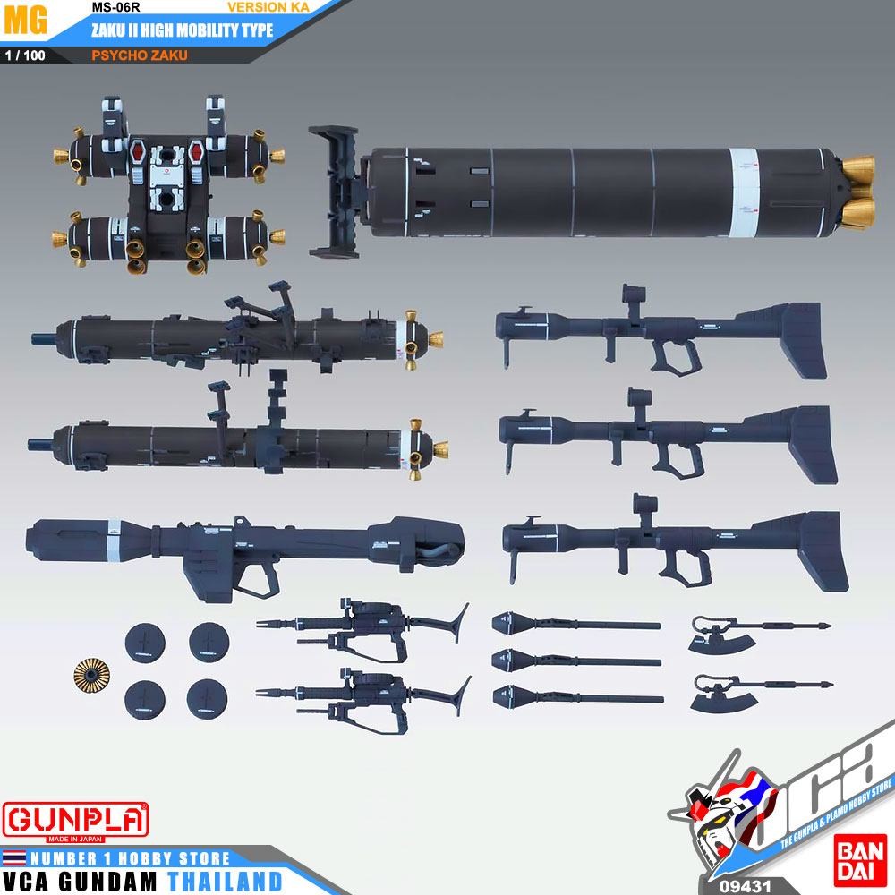 Bandai Master Grade MG MS-06R ZAKU II HIGH MOBILITY TYPE PSYCHO ZAKU VER KA ซาคุ 2 