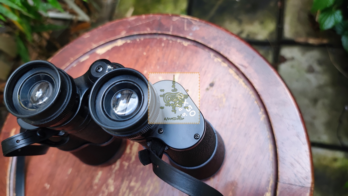 กล้องส่องทางไกล super zenith 12x15