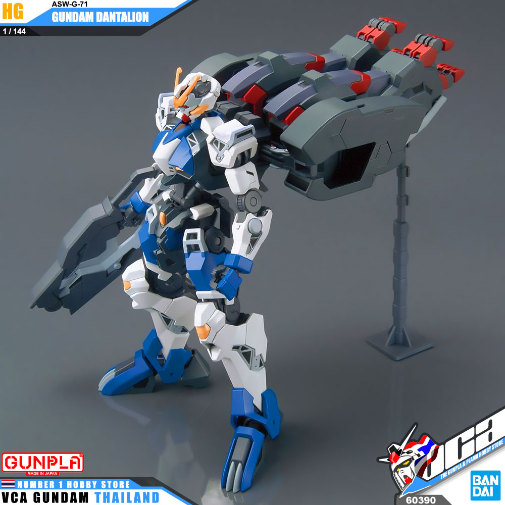 HG ASW-G-71 GUNDAM DANTALION กันดั้ม ดันทาลิออน