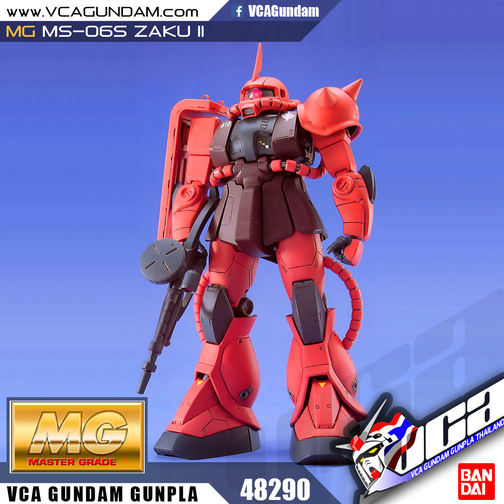 MG MS-06S ZAKU II ซาคุ 2