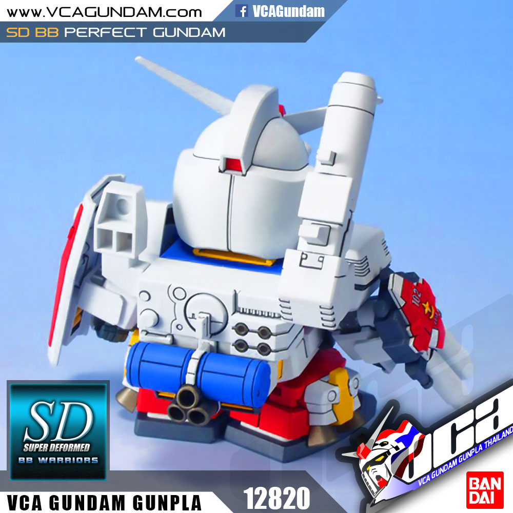 SD BB236 PF-78-1 PERFECT GUNDAM เพอเฟ็คท์ กันดั้ม