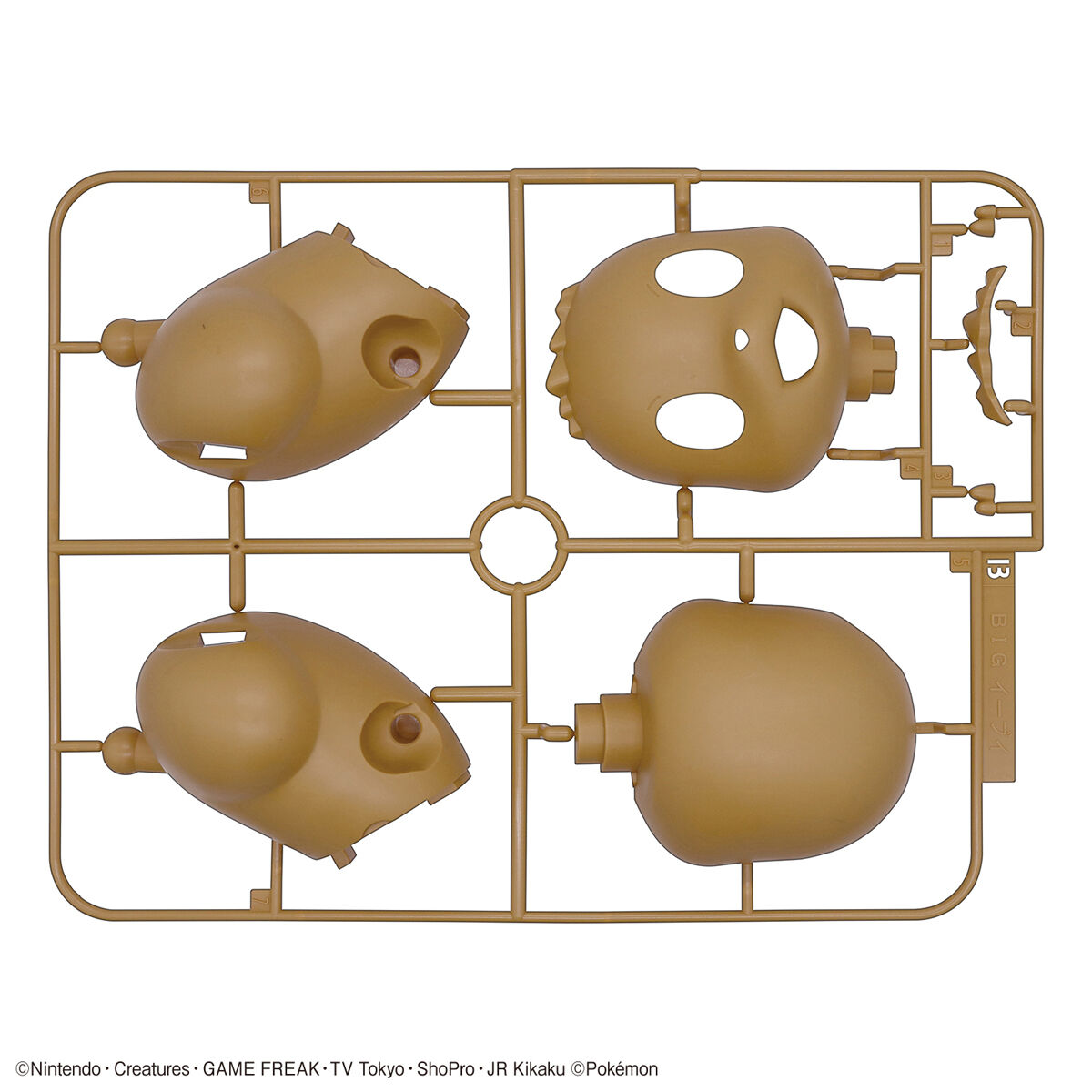 DEALER PRICE : POKEMON PLAMO COLLECTION BIG 02 EEVEE