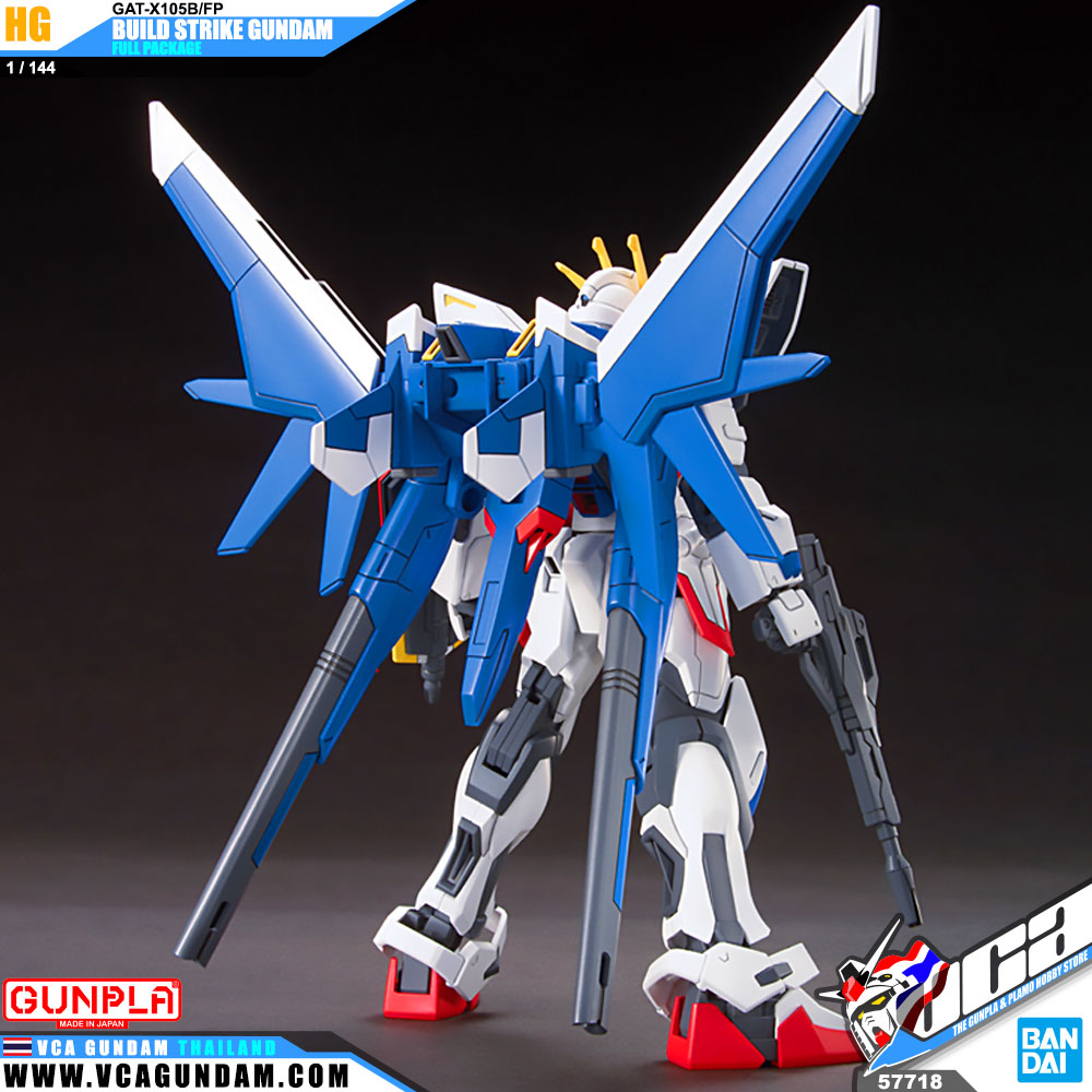 HG BUILD STRIKE GUNDAM FULL PACKAGE บิวด์ สไตรค์ กันดั้ม ฟูล แพ็กเกจ