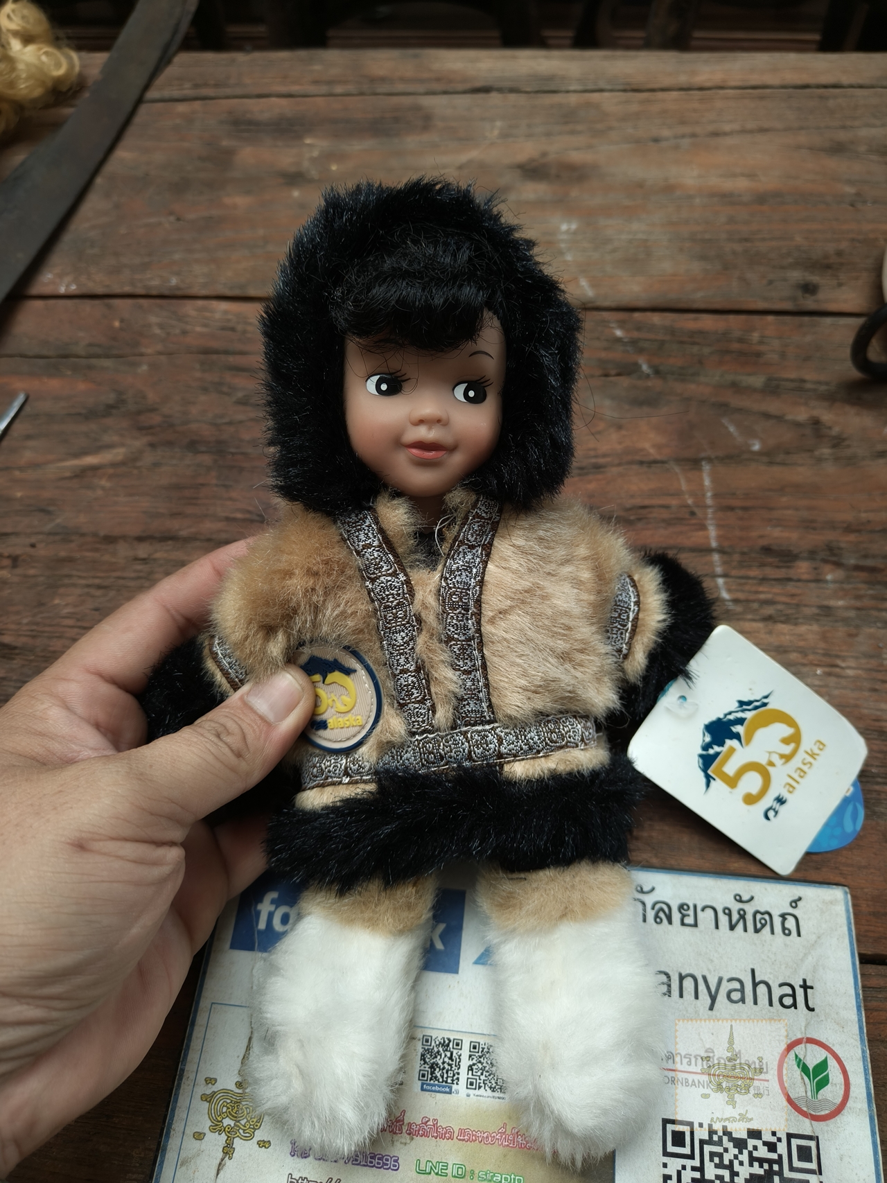 ตุ๊กตา ชาวเอสกิโม งานAlaska 50 Years 9"