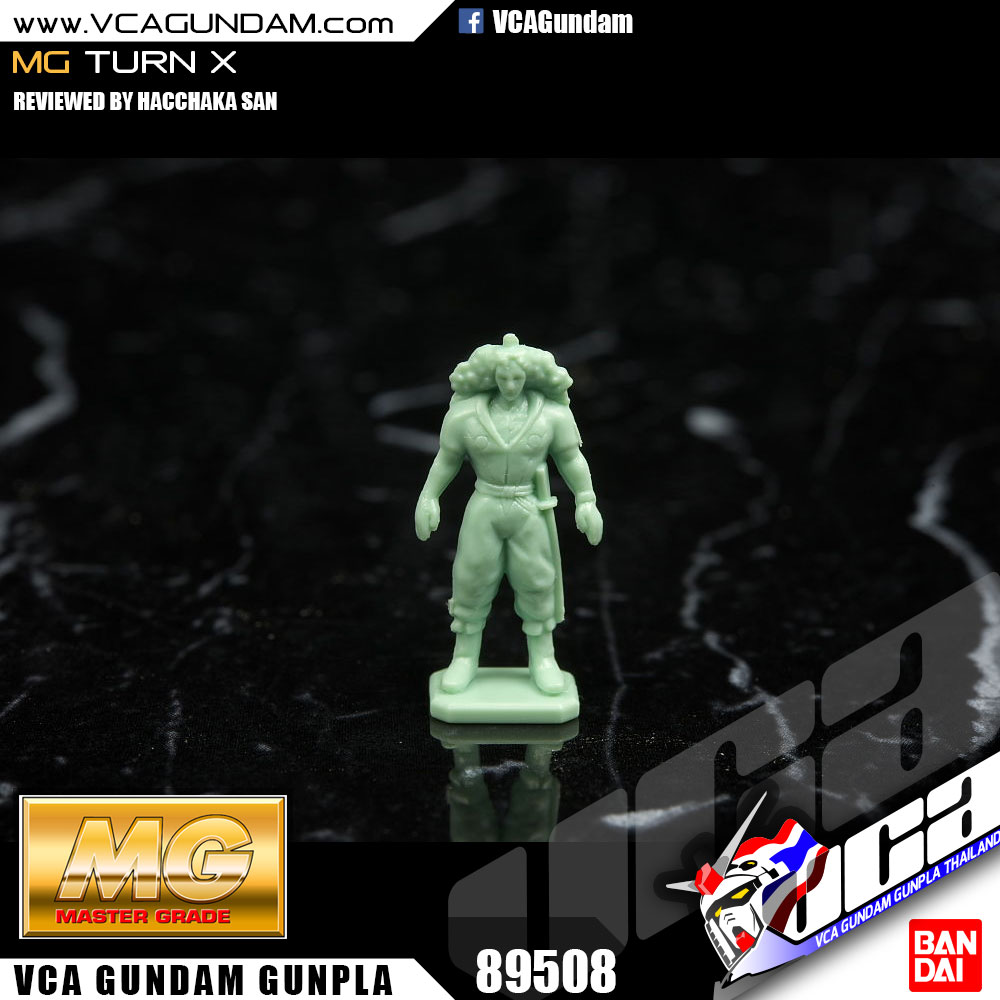 MG TURN X เทร์น เอ็กซ์