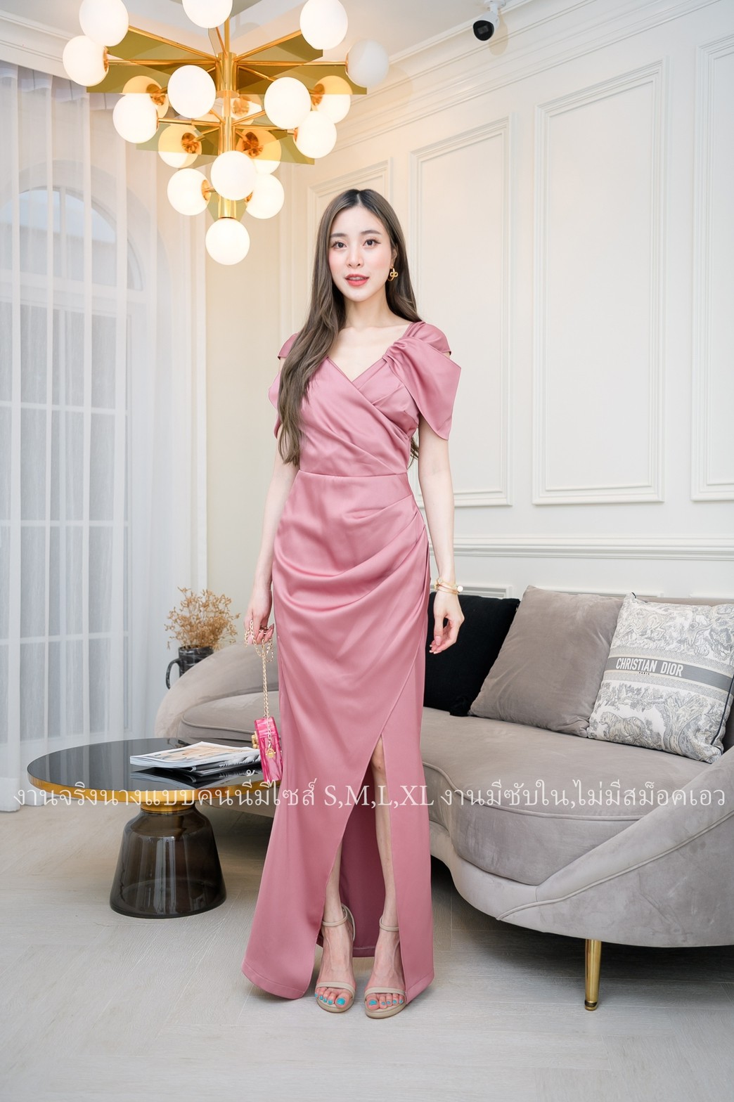 ชุดไปงานแต่งงานสีชมพู เดรสยาวปิดไหล่ แนวเรียบหรู สวยหรูดูแพง ชุดราตรี ชุดออกงาน