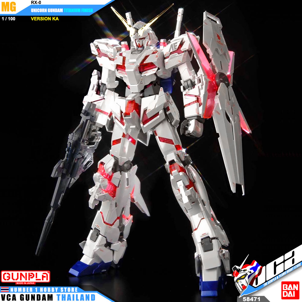Bandai Master Grade MG RX-0 UNICORN GUNDAM VER KA TITANIUM FINISH ยูนิคอร์น กันดั้ม