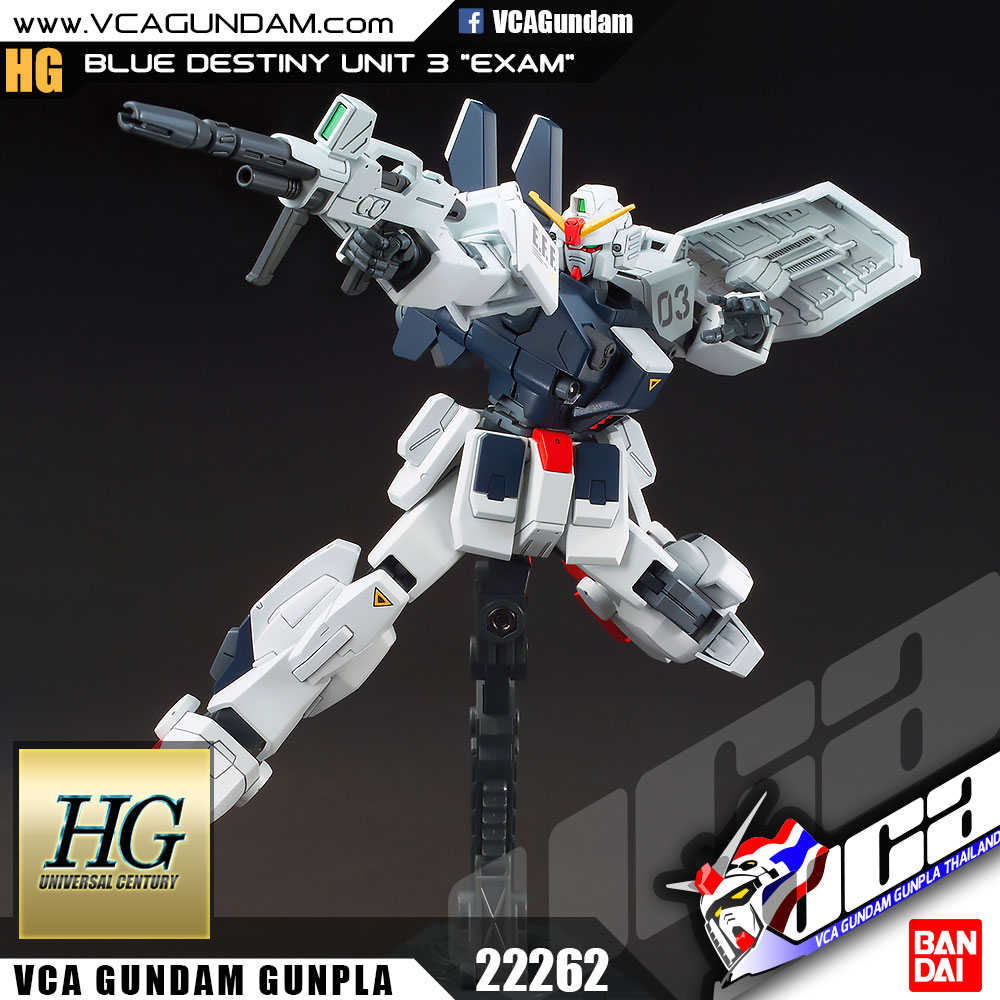 HG BLUE DESTINY UNIT 3 EXAM บลู เดสตินี่ ยูนิต 3 เอ็กซ์แซม