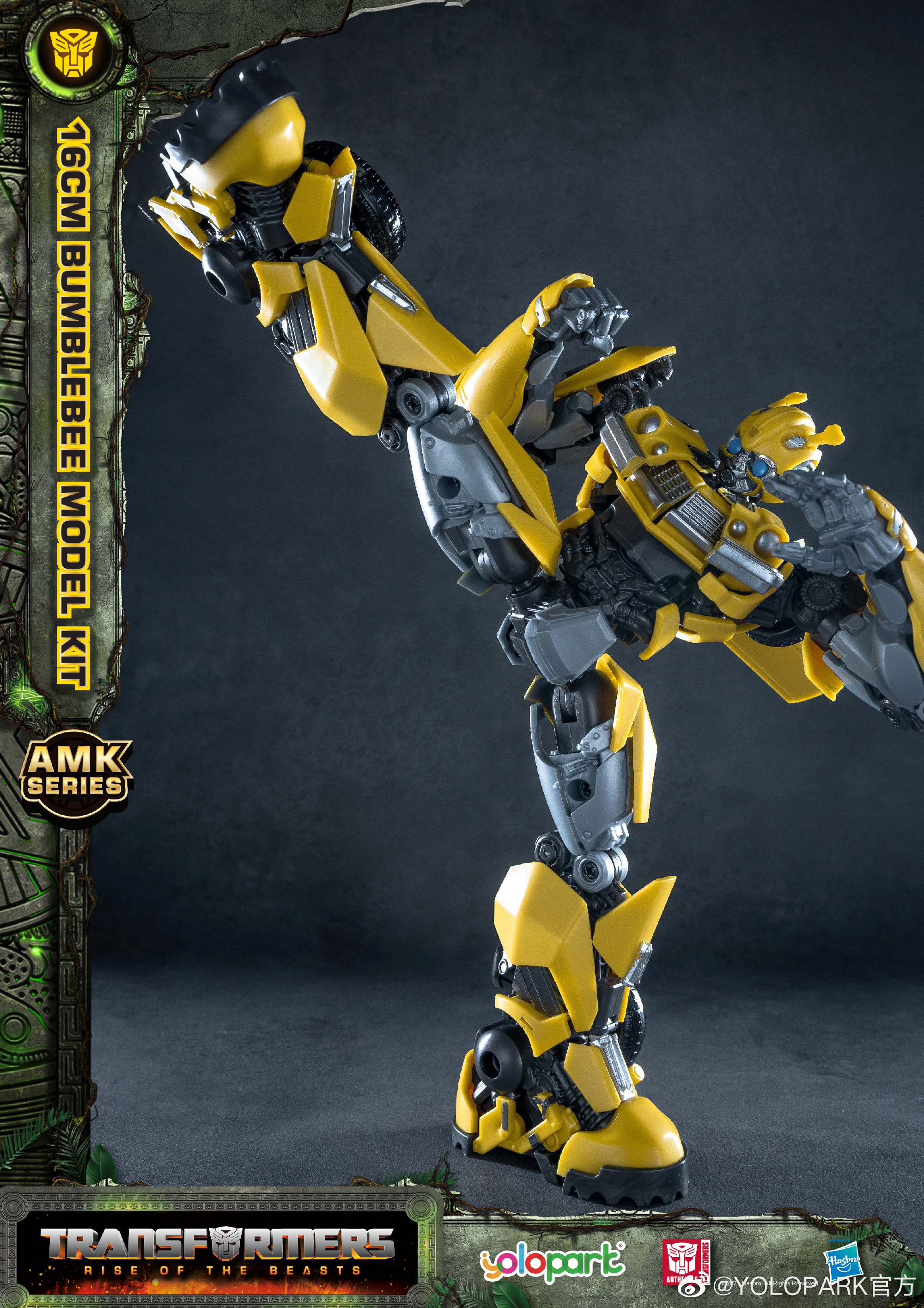 Yolopark® Assemble Model Kits Series BUMBLEBEE TRANSFORMERS RISE OF THE BEASTS