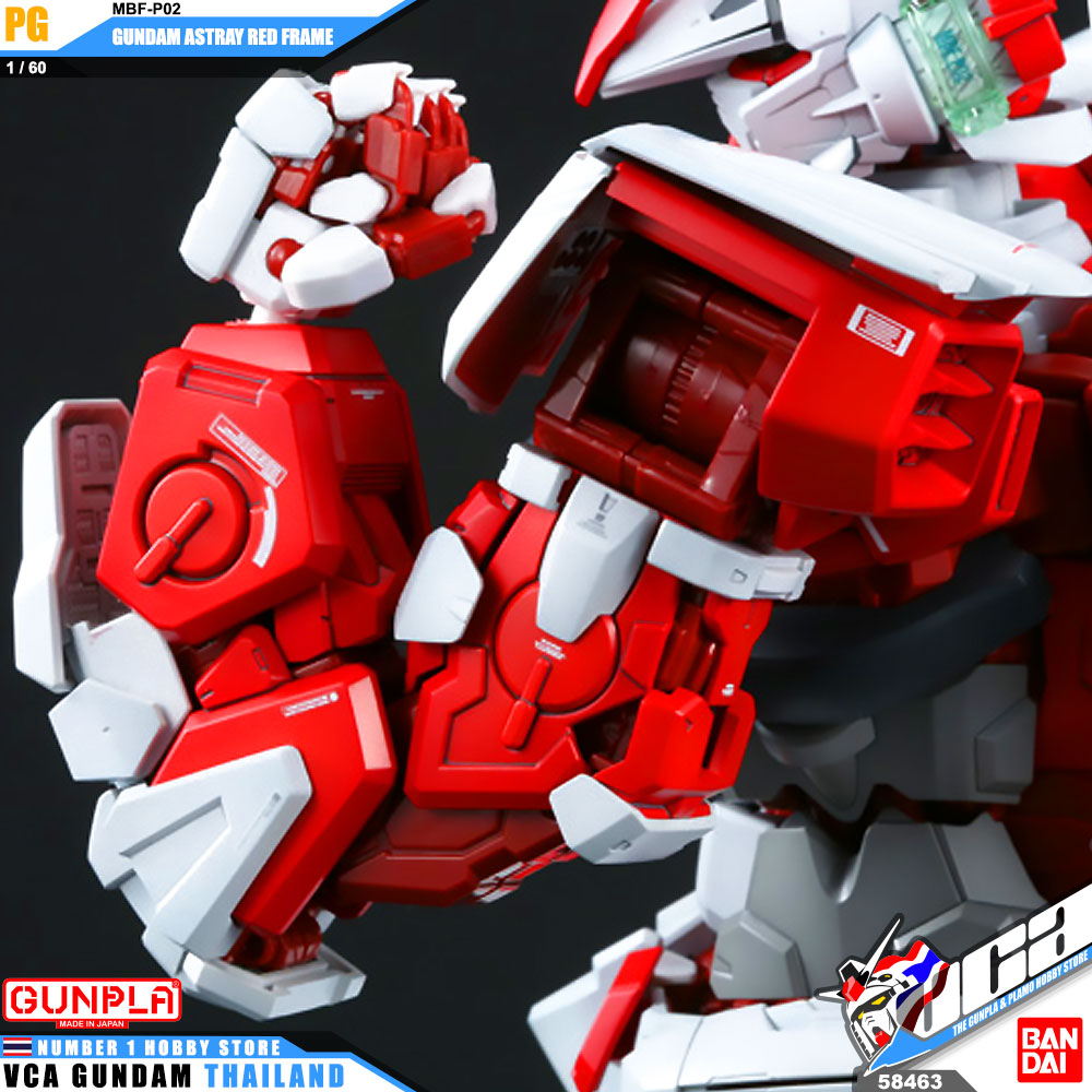 PG GUNDAM ASTRAY RED FRAME กันดั้ม แอสเทรย์ เรด เฟรม