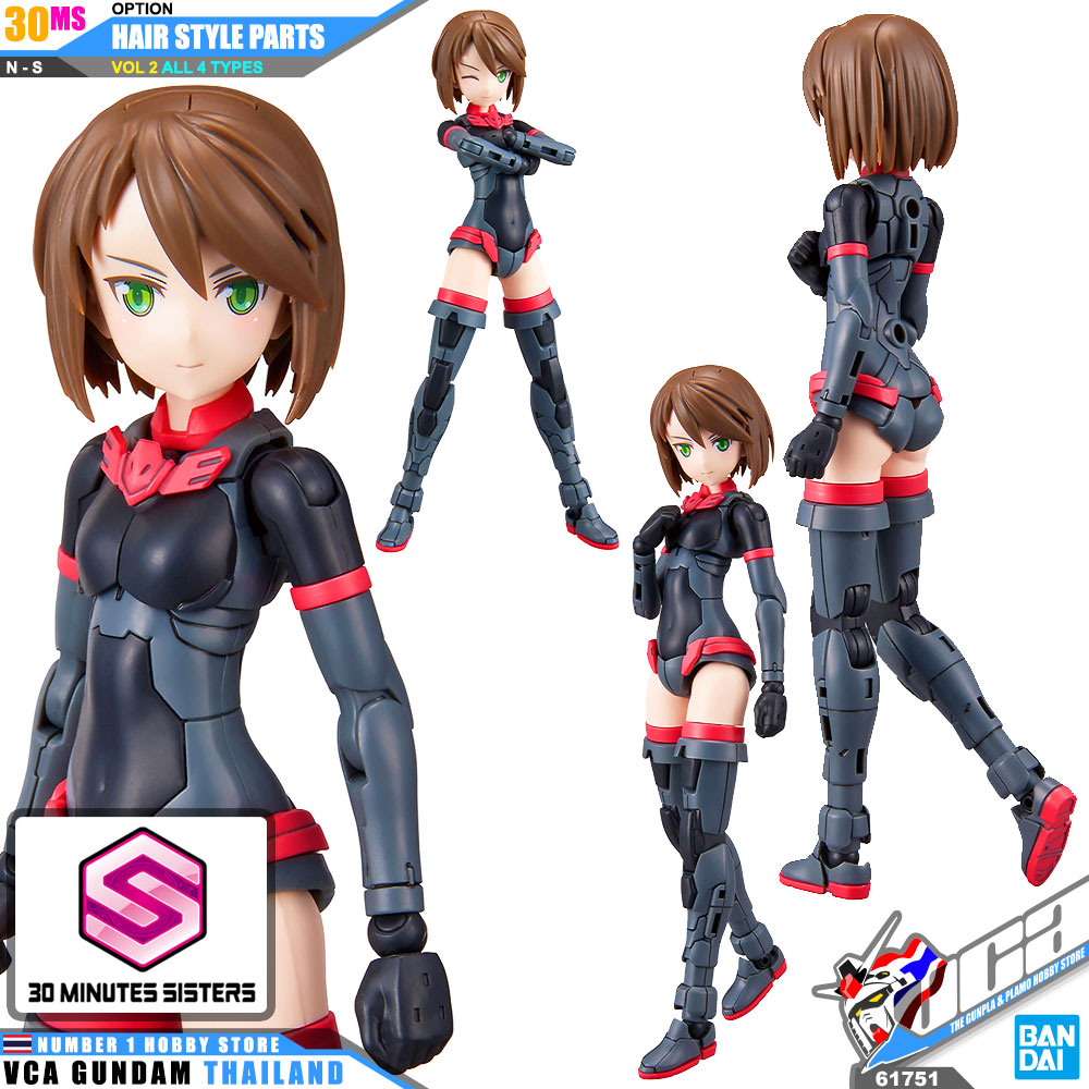 BANDAI 30 MINUTES SISTERS 30MS GIRL OPTION HAIR STYLE PARTS VOL 2 ALL 4 TYPES โมเดล VCA GUNDAM