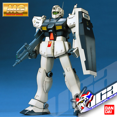 MG RGM-79C GM TYPE C (GROUND USE)