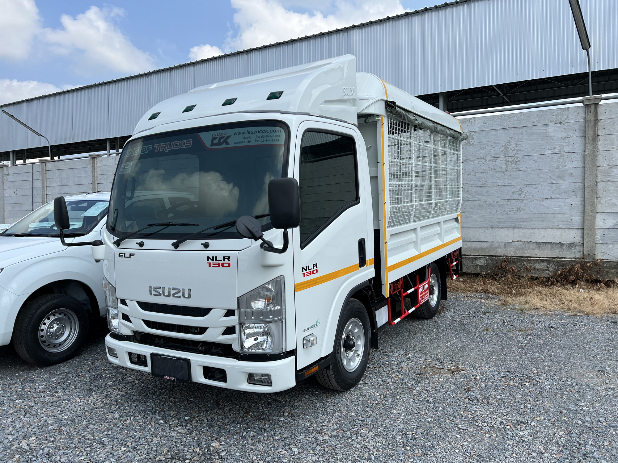 ISUZU NLR Euro 5 Max (ช่วงยาว 3 เมตร) หัวแชสซี (Chassis)