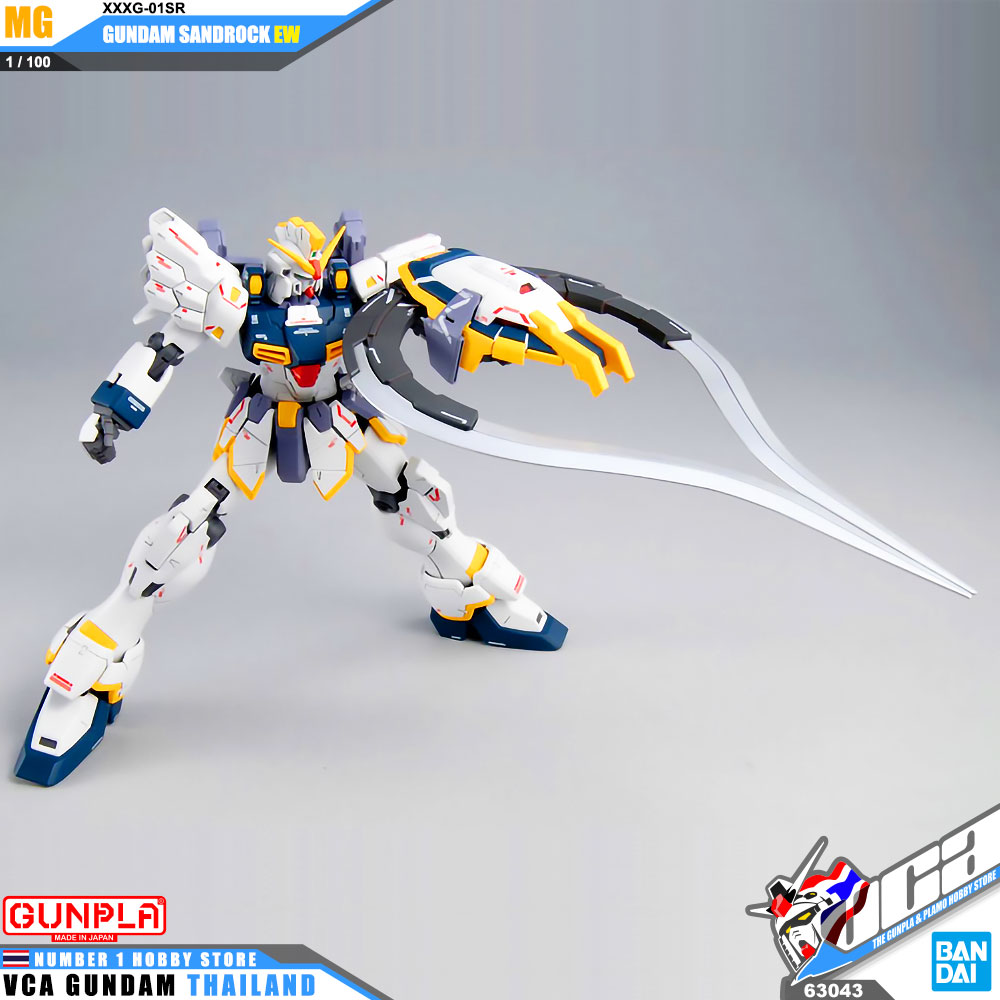 BANDAI GUNPLA MASTER GRADE MG 1/100 GUNDAM SANDROCK EW โมเดล กันดั้ม กันพลา VCA GUNDAM