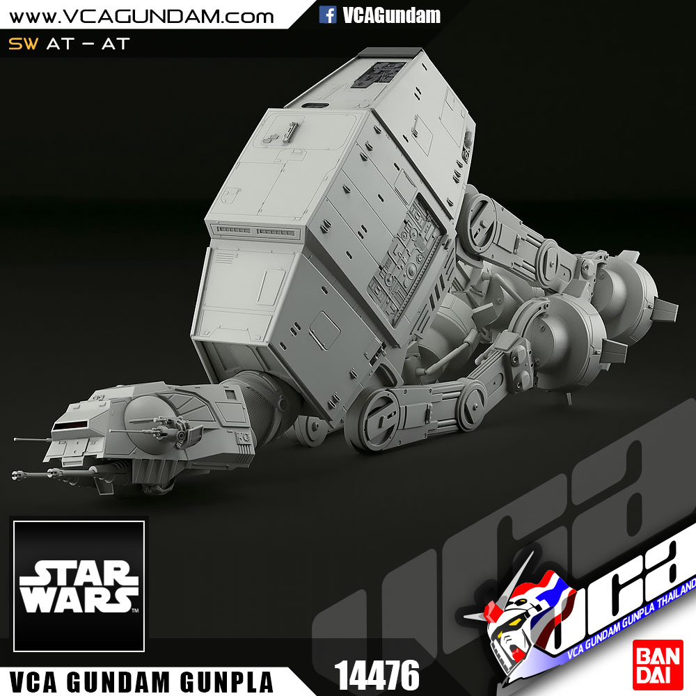1/144 AT-AT