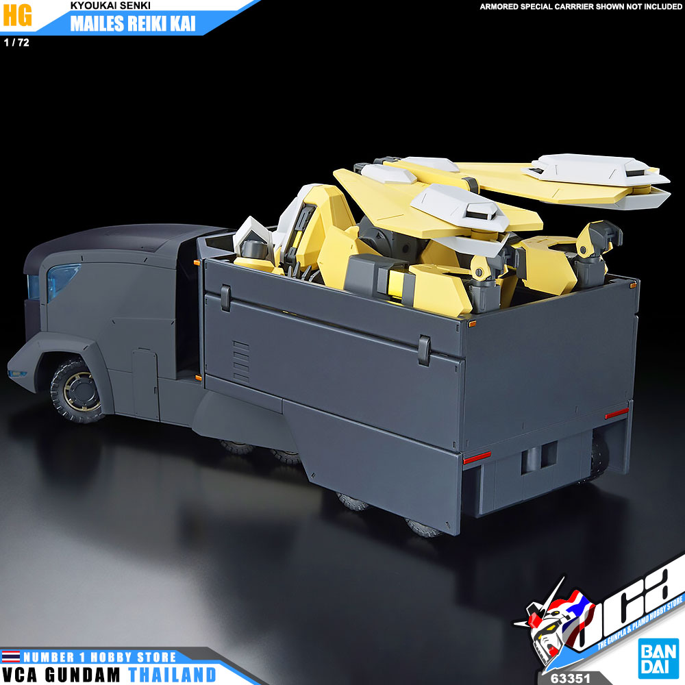 ⭐️ BANDAI KYOUKAI SENKI HIGH GRADE HG 1/72 MAILES REIKI KAI PLASTIC MODEL TOY VCA GUNDAM