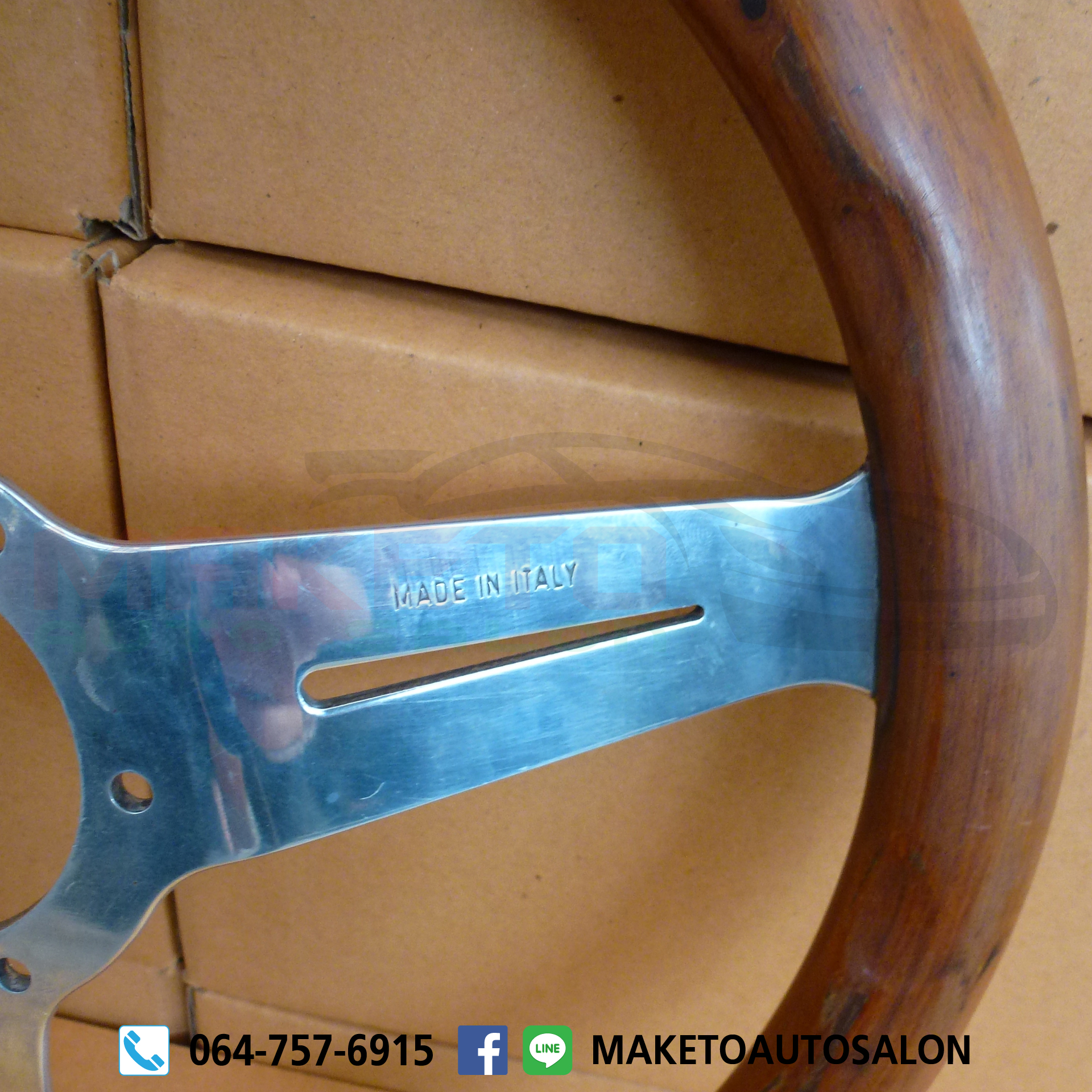 (มือสอง) พวงมาลัยไม้ 13นิ้ว NARDI แท้Italy นำเข้าจากญี่ปุ่น น้องป้ายแดง