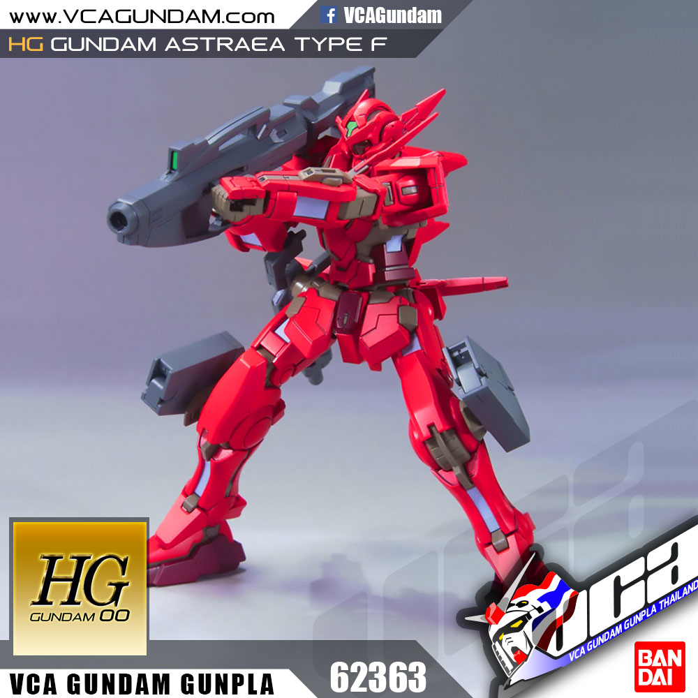 HG GUNDAM ASTRAEA TYPE F กันดั้ม อัสเทรีย ไทป์ F