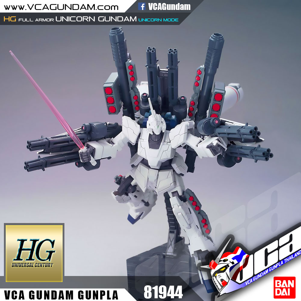 HG FULL ARMOR UNICORN GUNDAM UNICORN MODE ฟูล อาร์เมอร์ ยูนิคอร์น กันดั้ม