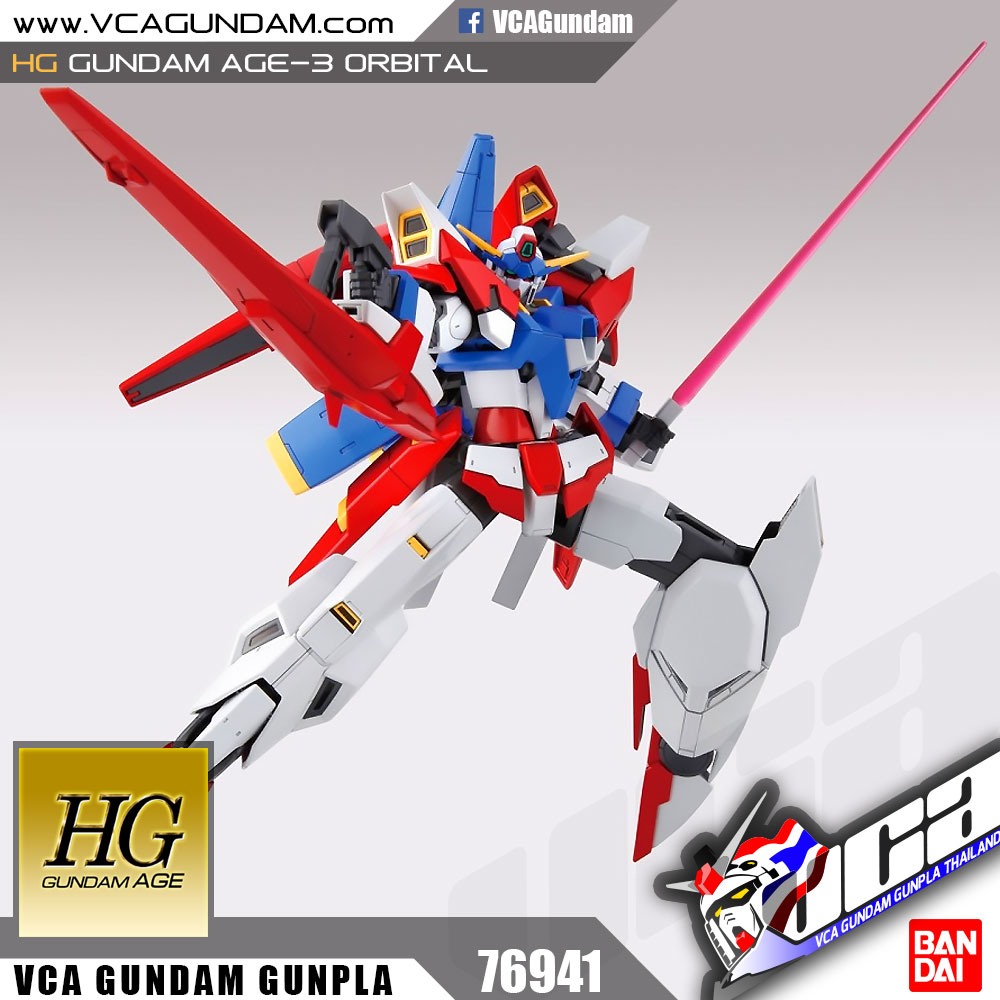 HG GUNDAM AGE-3 ORBITAL กันดั้ม เอจ 3 ออร์บิทอล