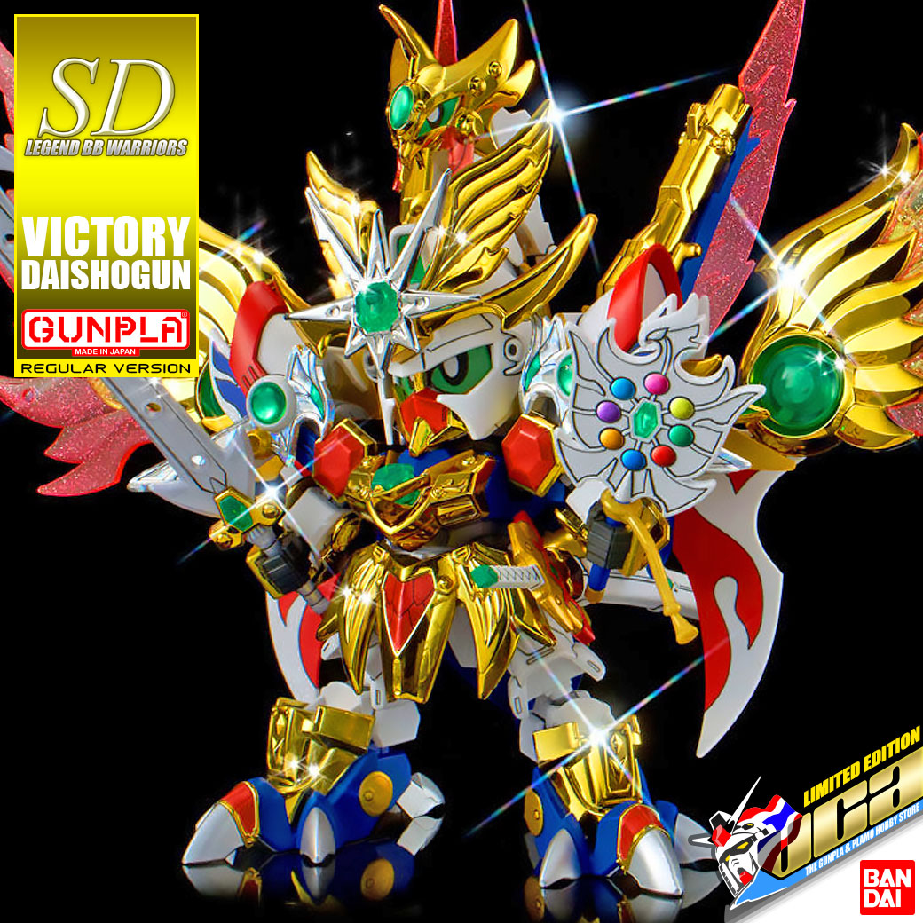 SD BB LEGEND VICTORY DAISHOGUN