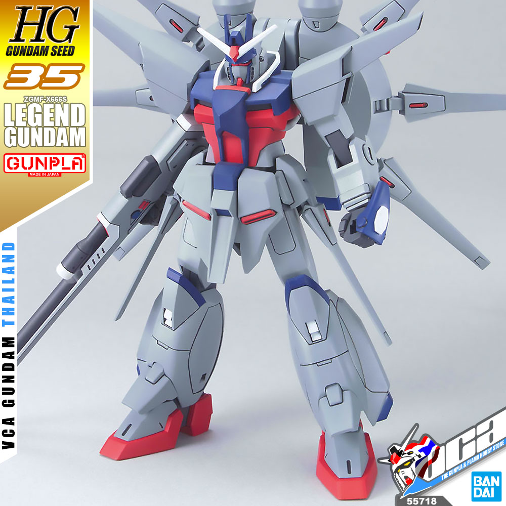 HG LEGEND GUNDAM