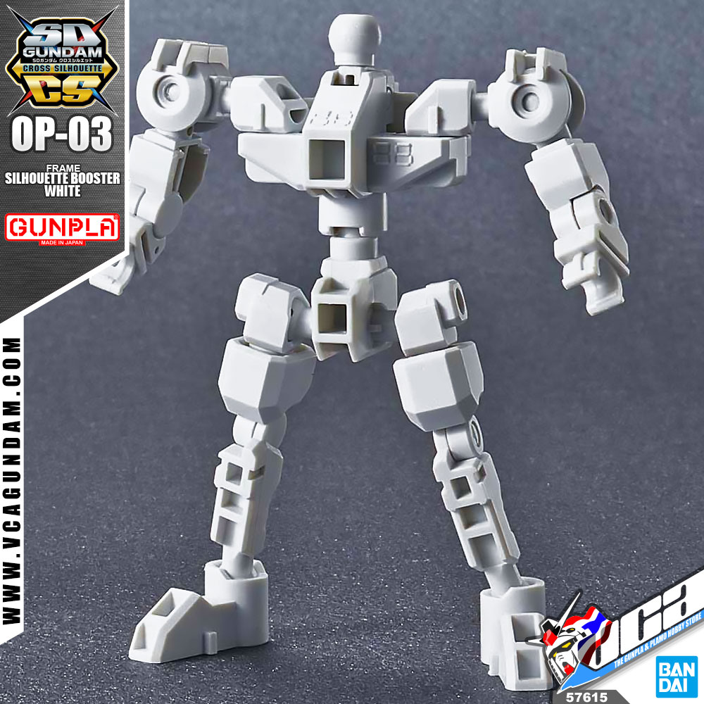 SDCS SILHOUETTE BOOSTER (WHITE)