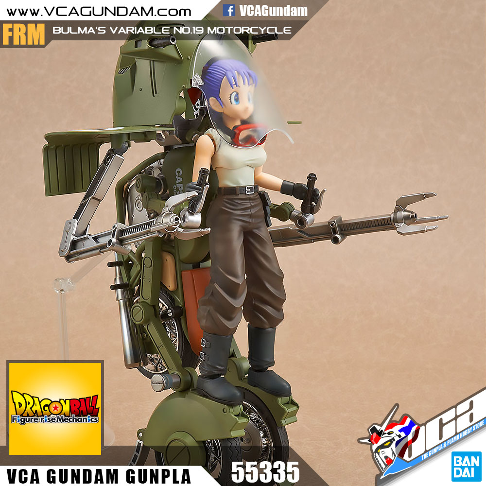 BULMA'S VARIABLE NO.19 MOTORCYCLE