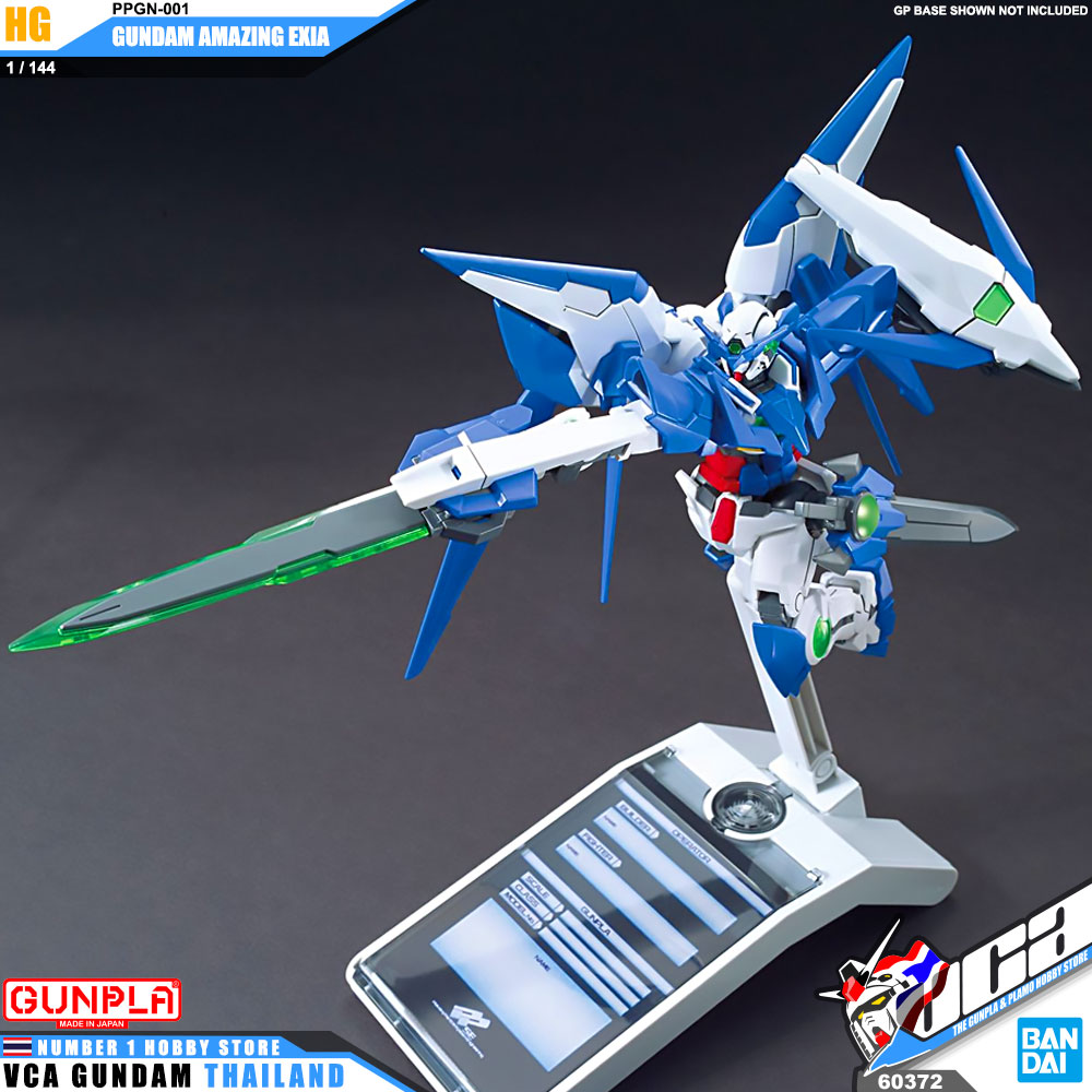 HG PPGN-001 GUNDAM AMAZING EXIA กันดั้ม อะเมซซิ่ง เอ็กเซีย
