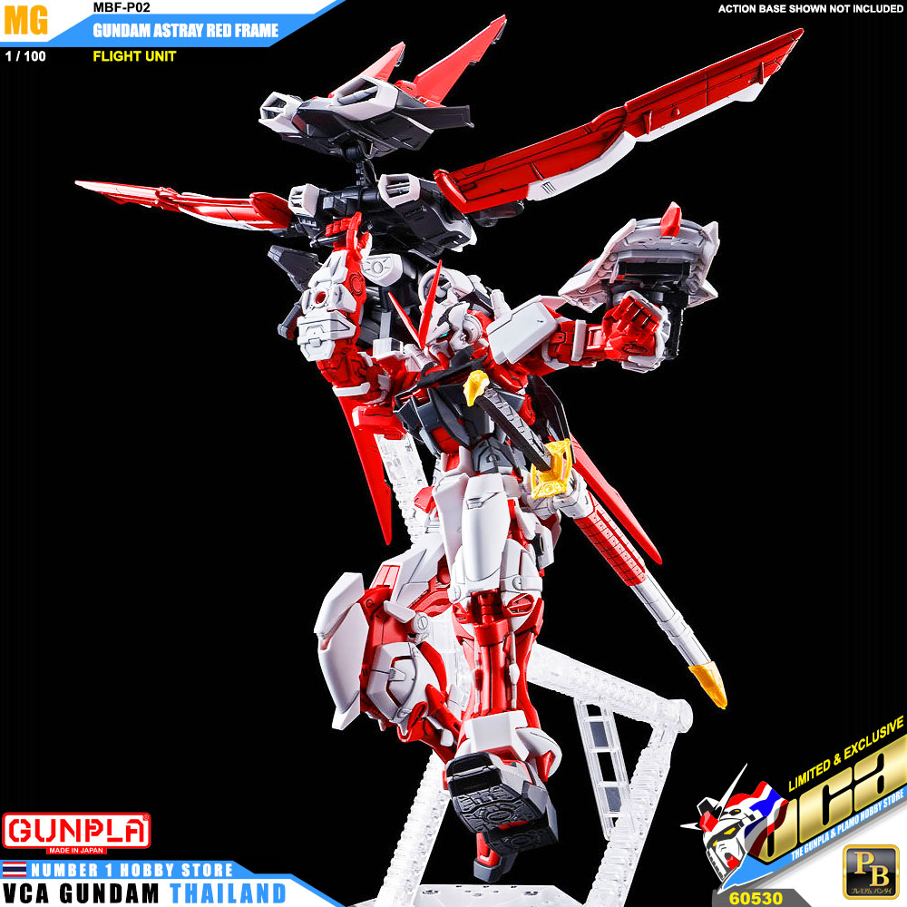 PremiumBandai Master Grade MG MBF-P02 GUNDAM ASTRAY RED FRAME FLIGHT UNIT กันดั้ม แอสเทรย์ เรด เฟรม
