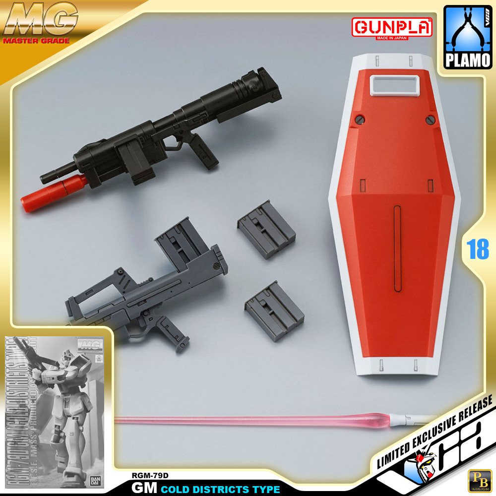 ⭐️ PREMIUM PB BANDAI GUNPLA MASTER GRADE MG 1/100 GM-79D GM COLD DISTRICT TYPE ประกอบ หุ่นยนต์ โมเดล กันดั้ม กันพลา ของเล่น VCA GUNDAM