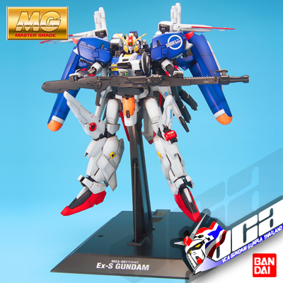 MG EX-S GUNDAM