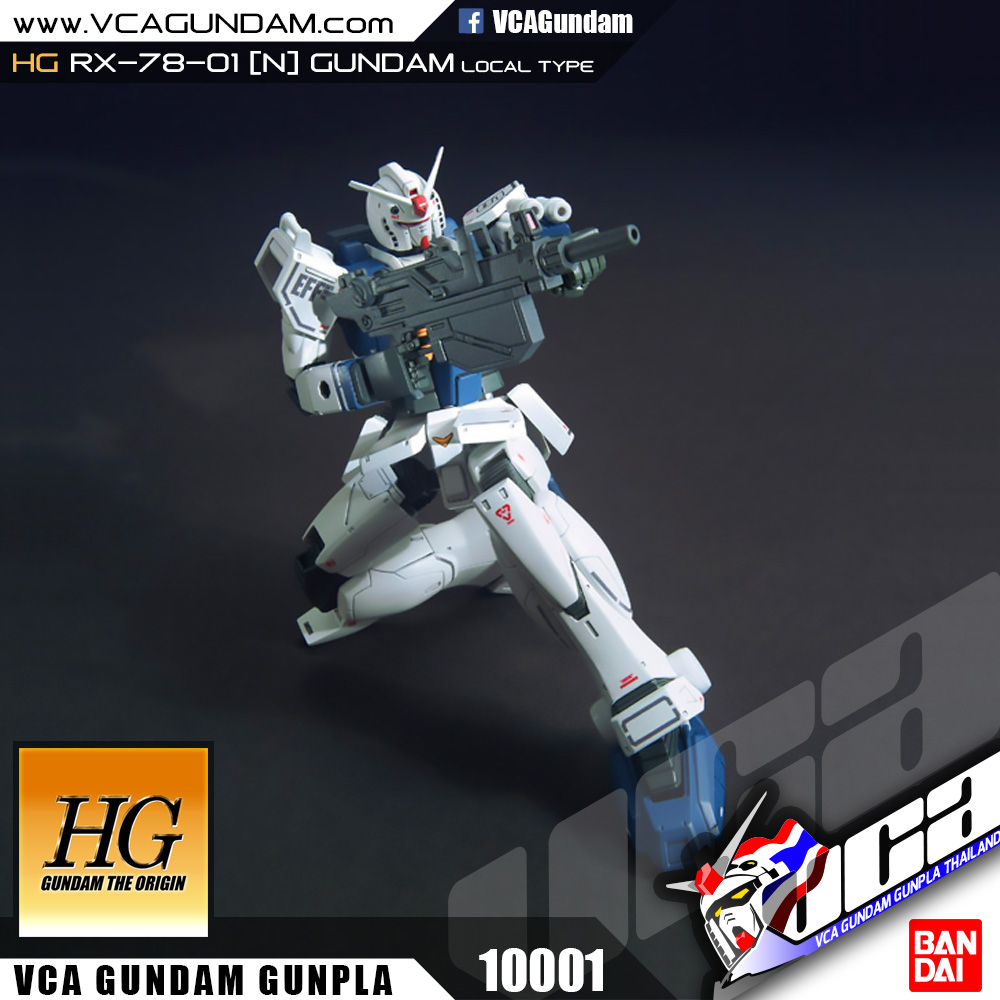 HG RX-78-01[N] GUNDAM LOCAL TYPE