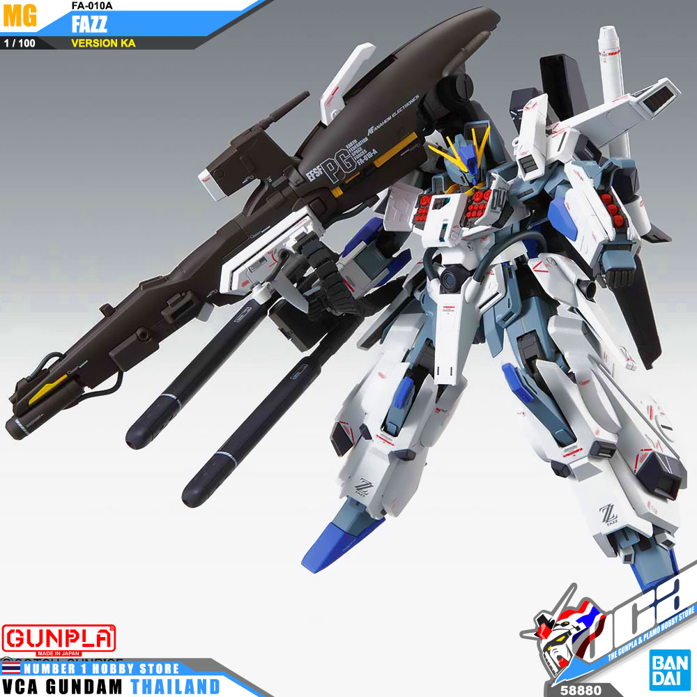 【未開封】MG 1/100 FA-010-AFAZZ ver.ka Bandai GUNPLA MG 1/100 FA-010A FAZZ Ver.ka (Gundam Sentinel