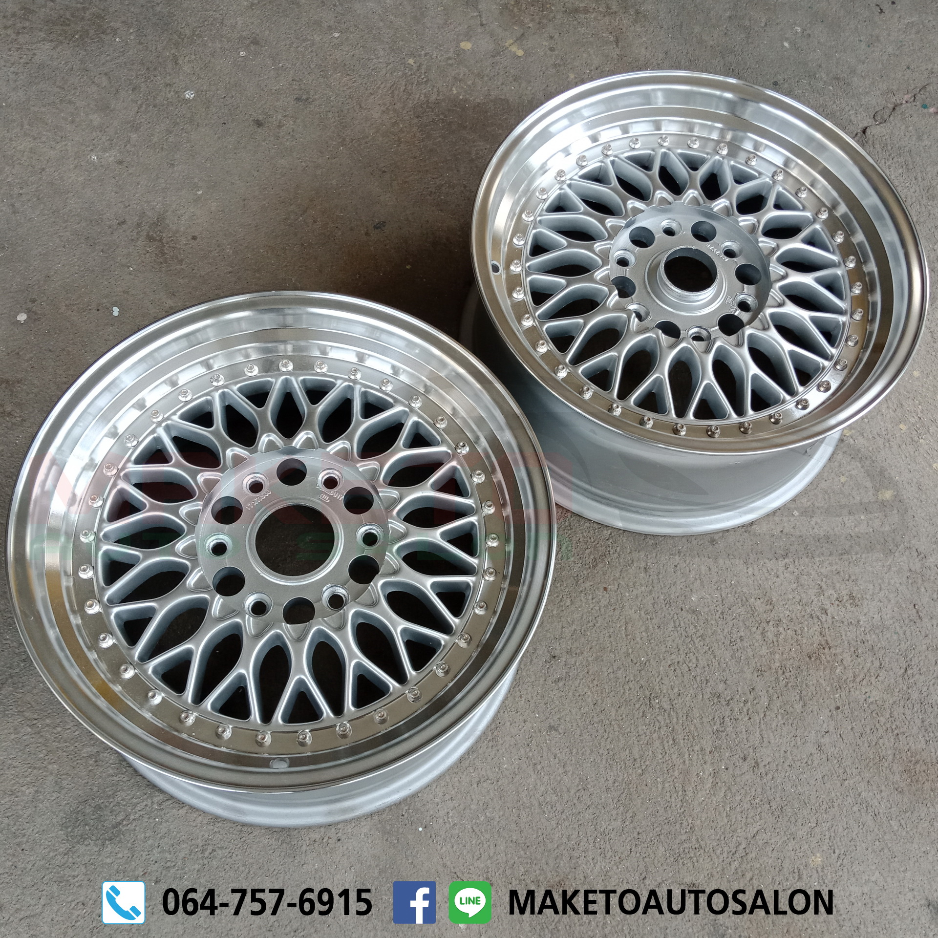 (มือสอง) ล้อแม็ก BBS RS Wheels 90’s Germany