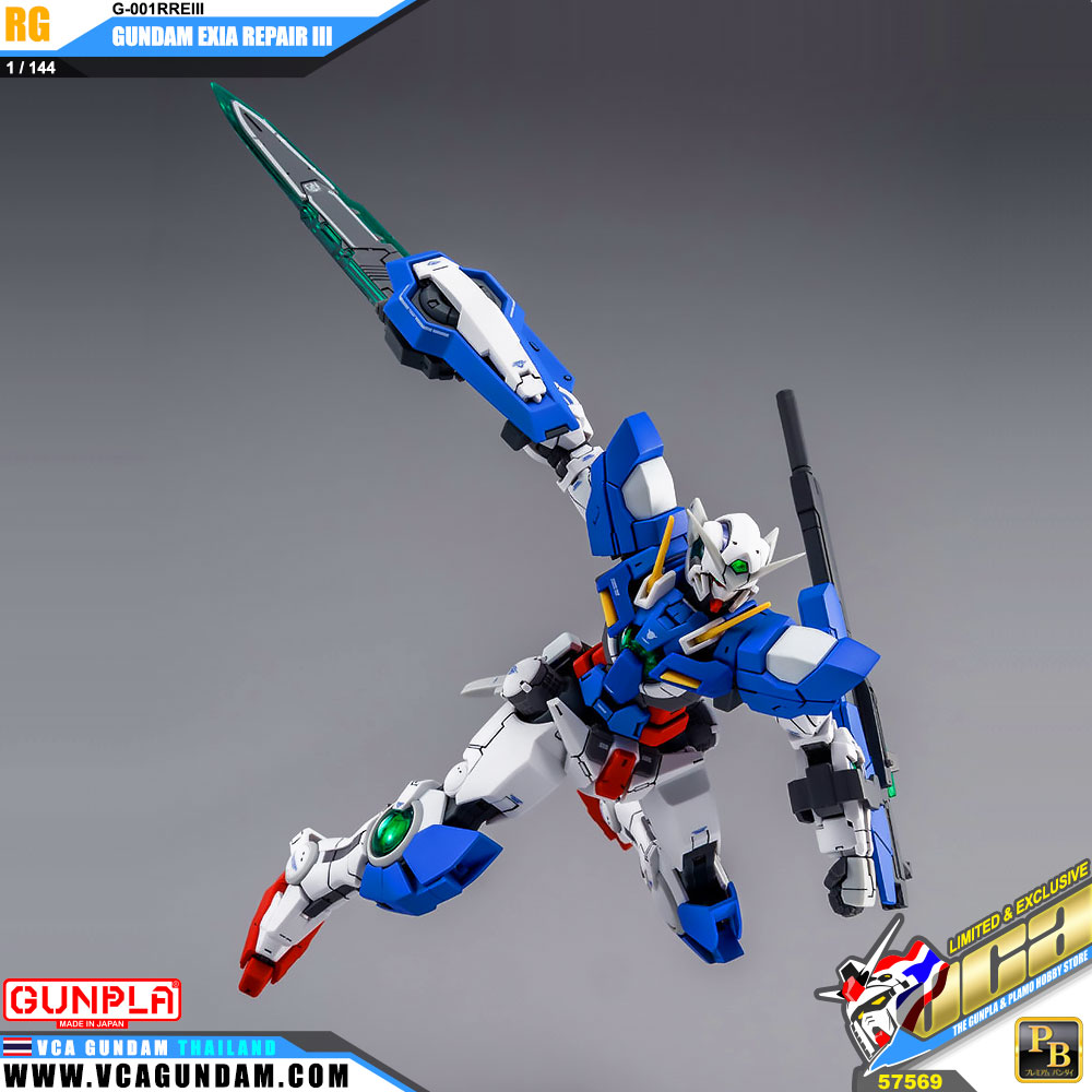 RG GUNDAM EXIA REPAIR III กันดั้ม เอ็กเซีย รีแพร์ 3