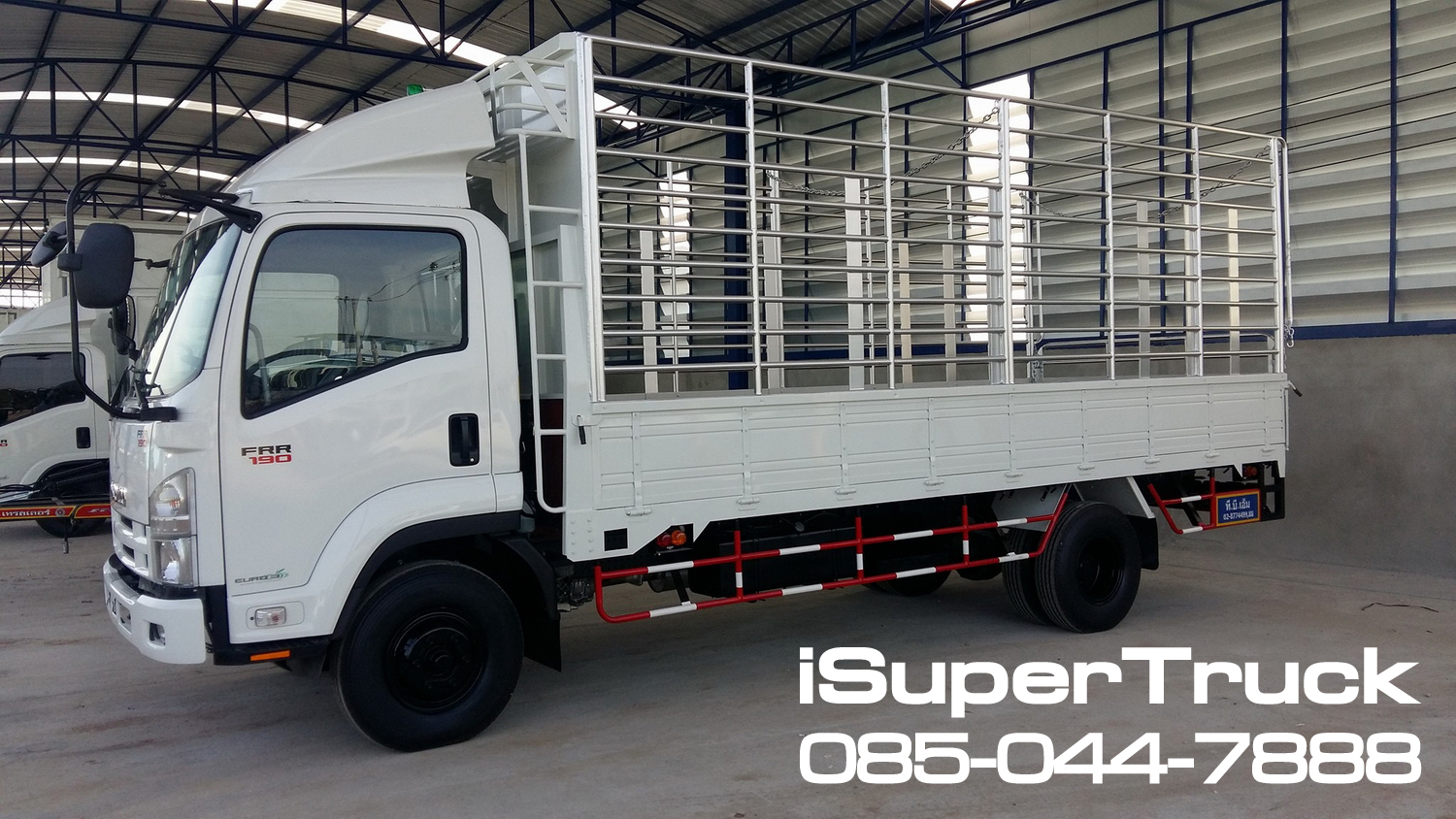 ISUZU FRR Euro 5 Max (ช่วงยาว 5.6 เมตร) หัวแชสซี (Chassis)