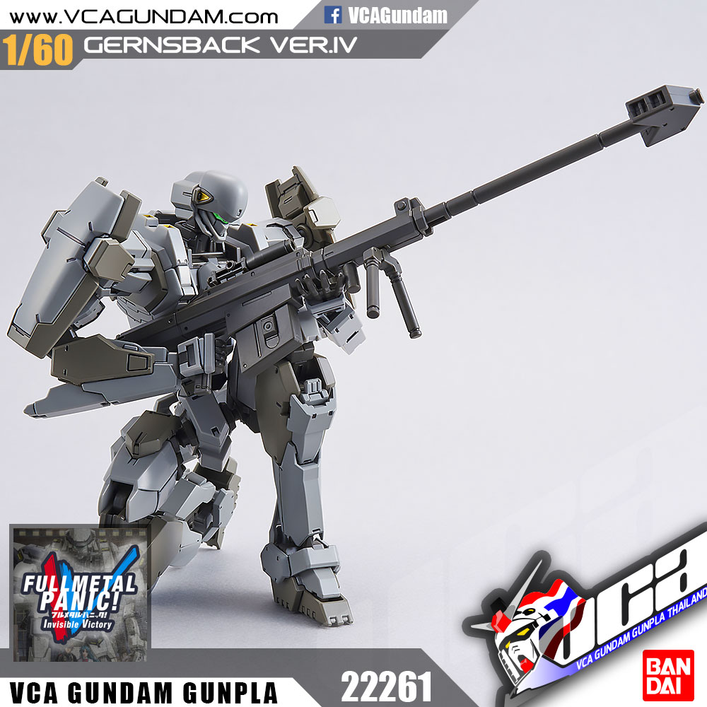 Bandai 1/60 M9 GERNSBACK VER IV