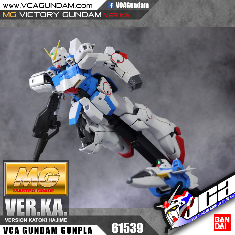 MG VICTORY GUNDAM VER KA วิคตอรี่ กันดั้ม