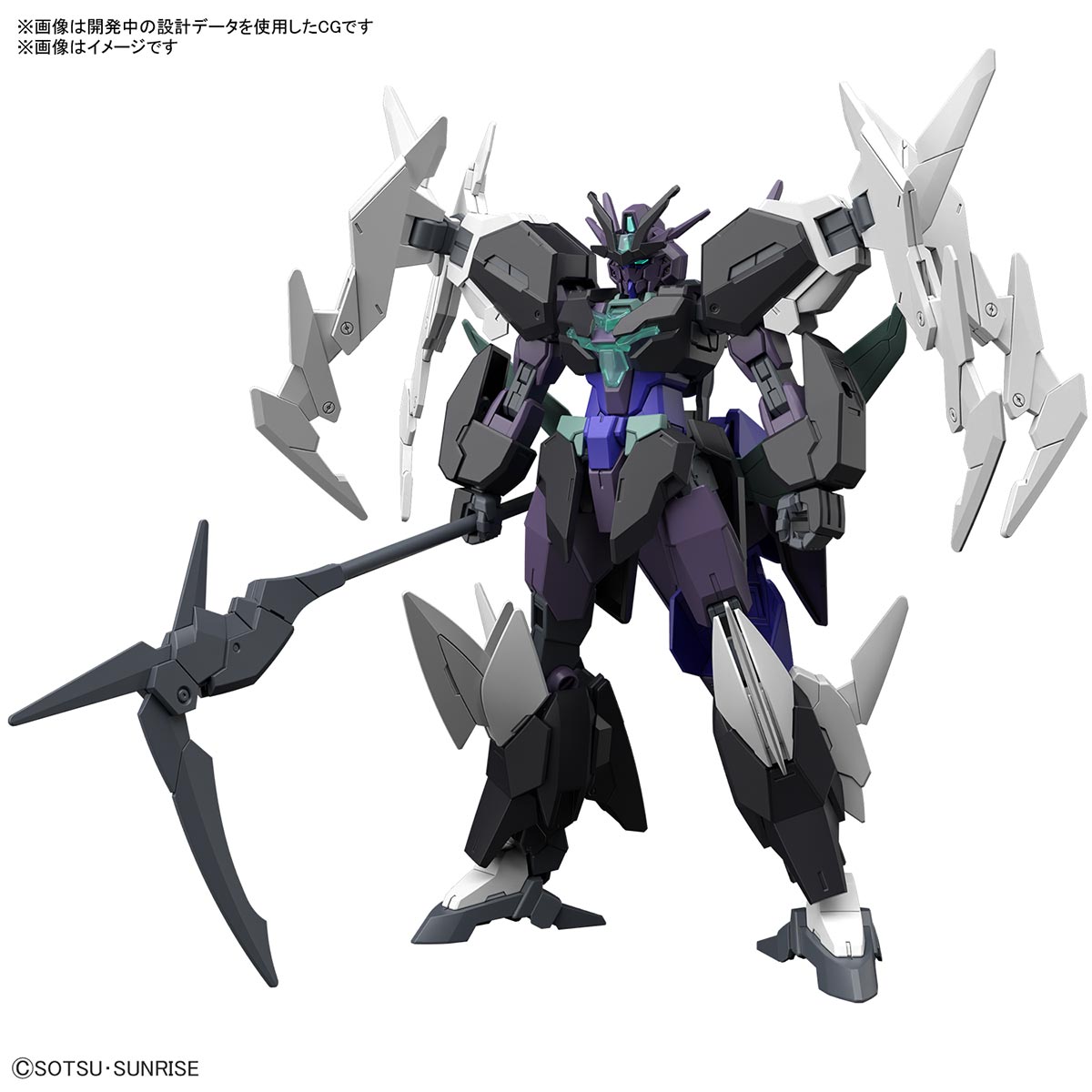 Bandai High Grade HG PLUTINE GUNDAM