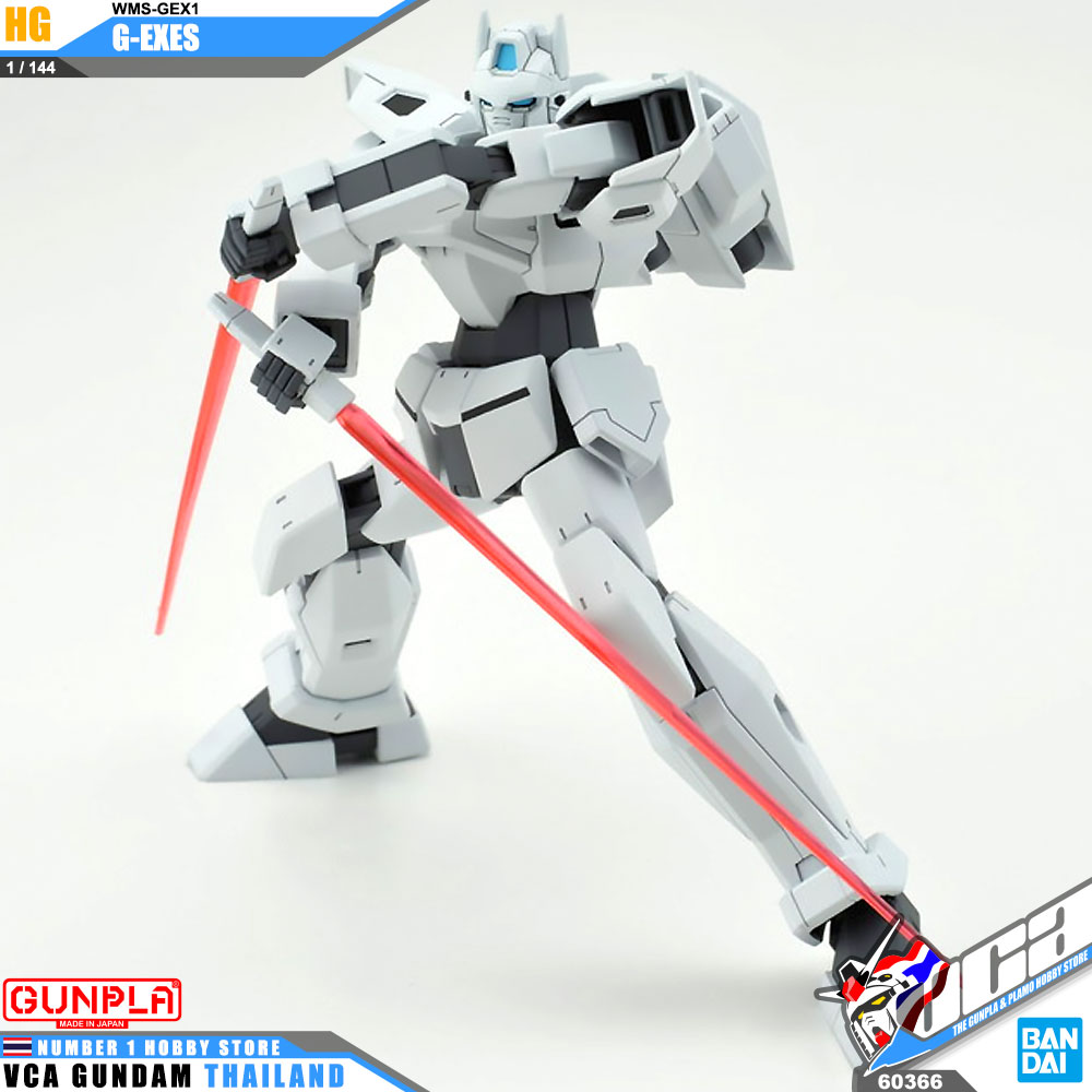 HG WMS-GEX1 G-EXES จี-เอ็กซ์เอส